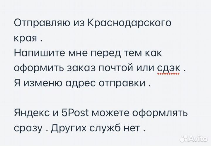 Детские шорты для мальчика трикотажные OVS