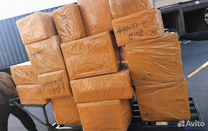 Коробки с техникой / Алиэкспресс (Арт.46023)