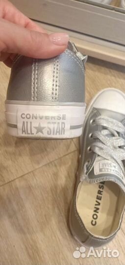 Кеды converse