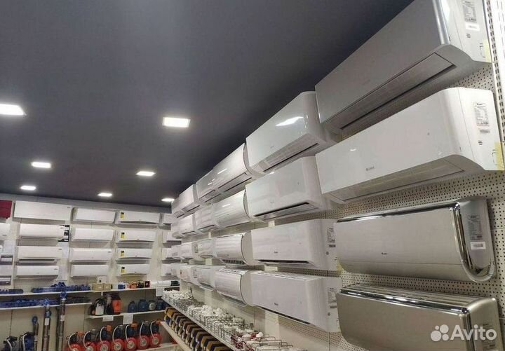 Кондиционер / большой выбор