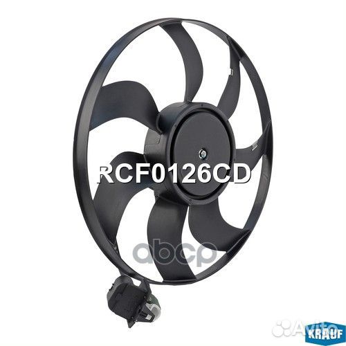 Вентилятор охлаждения без кожуха RCF0126CD Krauf