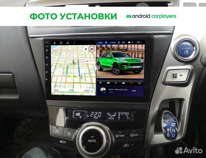 Магнитола 3.32 qled Toyota Prius 2011-2014 LHD