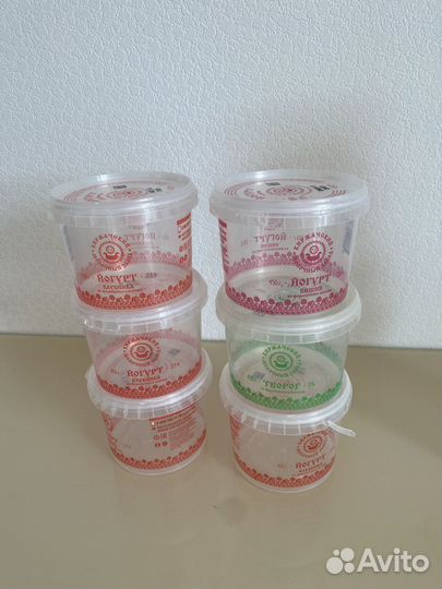 Ведерки пластиковые 11 штук