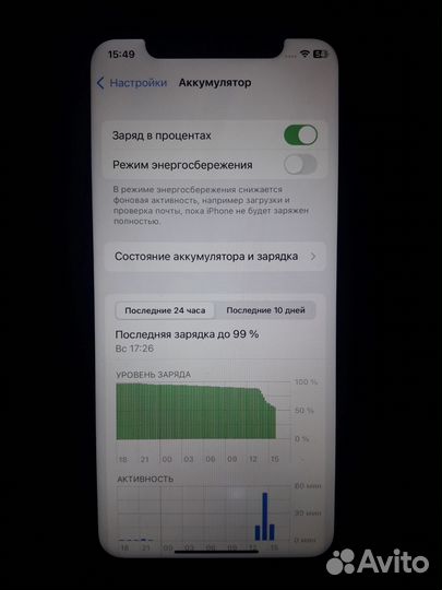 iPhone, 16 ГБ