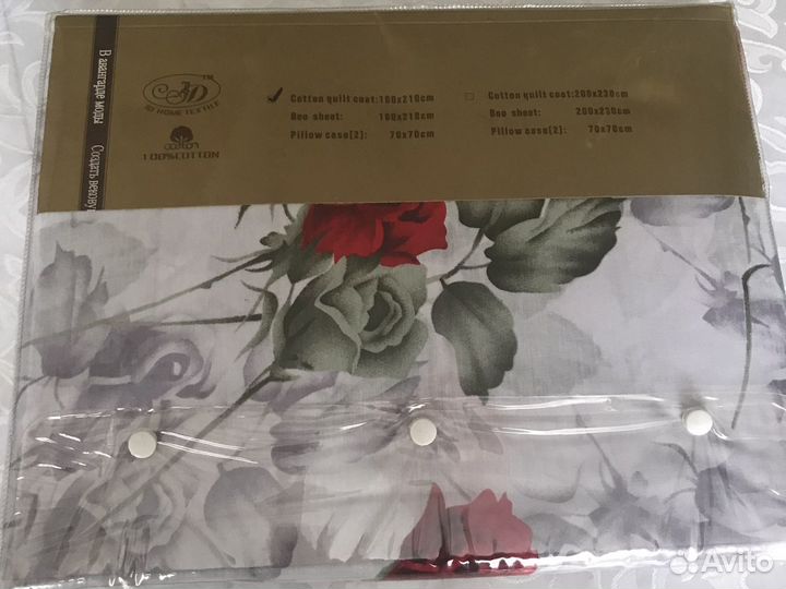 Белье постельное