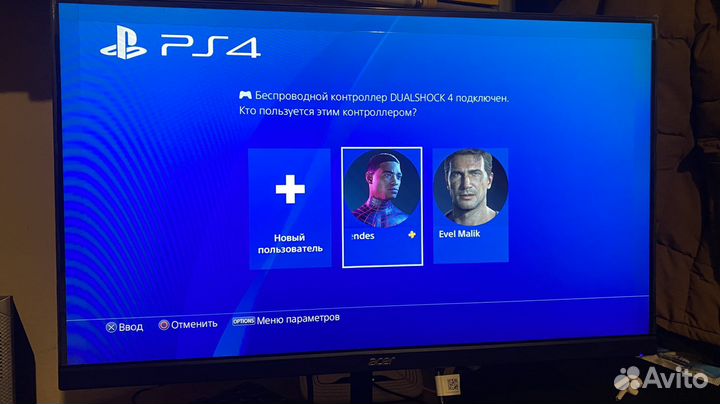 Sony playstation 4 Slim + PS Extra 1 месяц