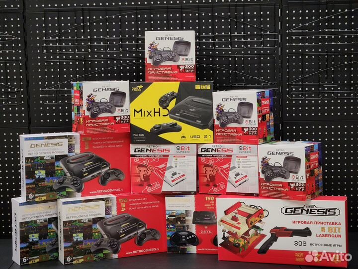 Sega Magistr Drive 2