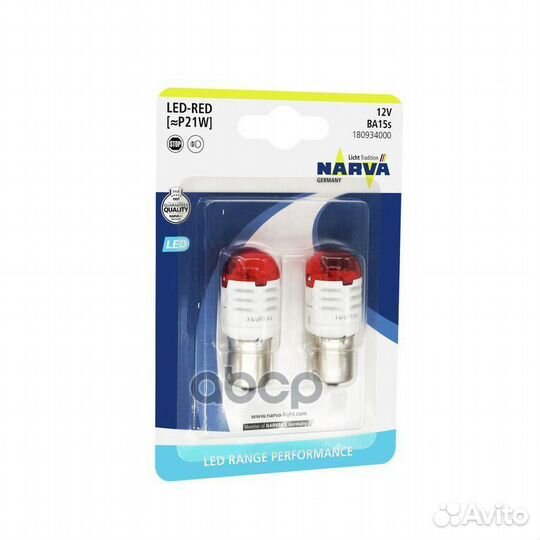 Лампа P21 LED red блистер 2 шт 180934000 Narva