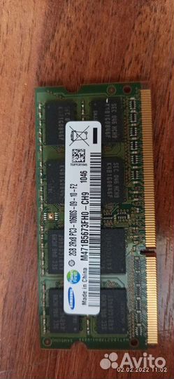 Ноутбук HP dv6-3110er