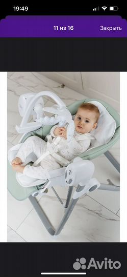 Стульчик для кормления электрокачели sweet baby