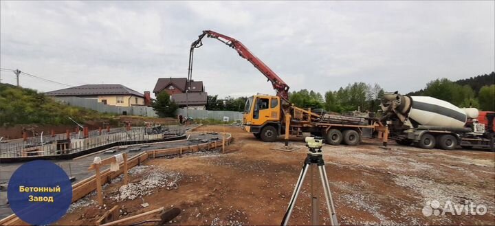 Бетон всех марок