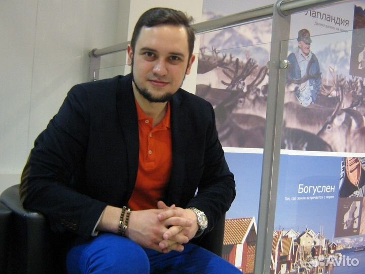 Репетитор по истории егэ и огэ