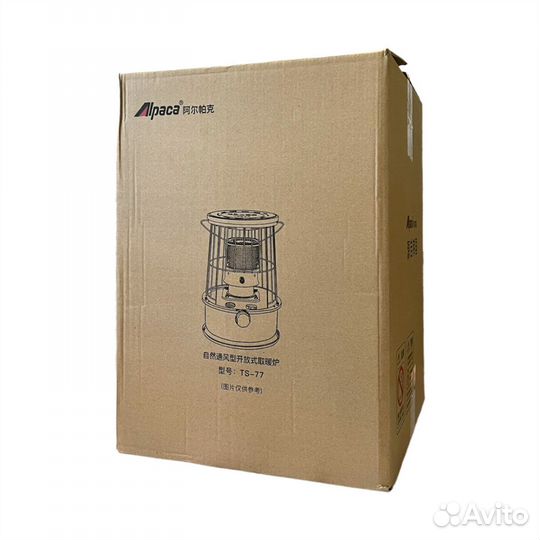 Керосиновая обогреватель