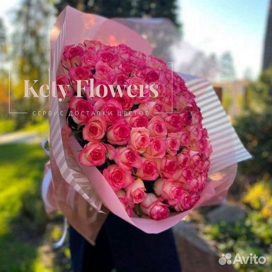 101 роза цветы доставка