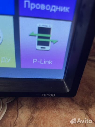 Магнитола 2 din 7010b