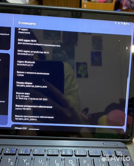 Планшет lenovo tab m10 plus