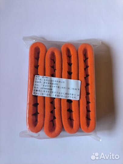 Выставки для колес багги 1/8