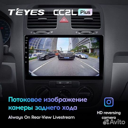 Teyes CC2L Plus 10,2