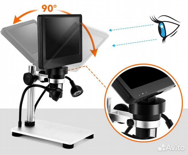 Цифровой микроскоп с ЖК-экраном