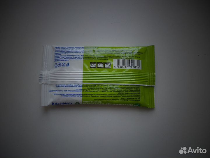 Салфетки антибактериальные