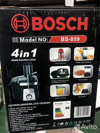 Bosch блендер кофемолка соковыжималка дробилка 4в1