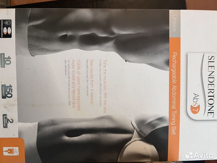 Миостимулятор для пресса