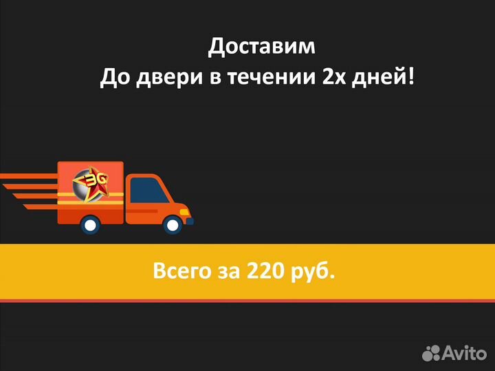 Объектив Nikon 24-120mm f/4G ED VR AF-S Nikkor