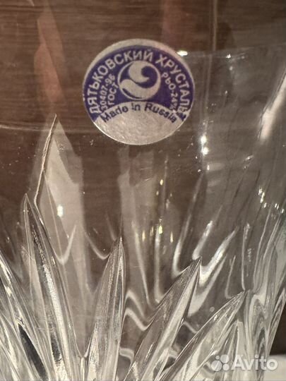 Хрустальная ваза