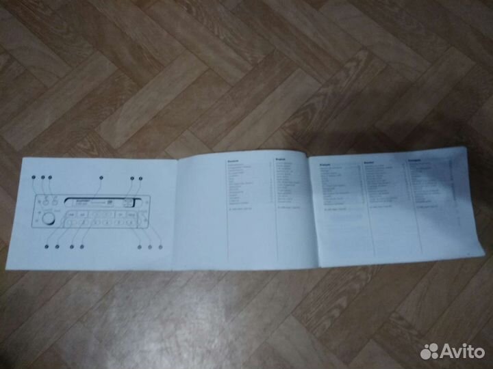 Кассетная автомагнитола GM