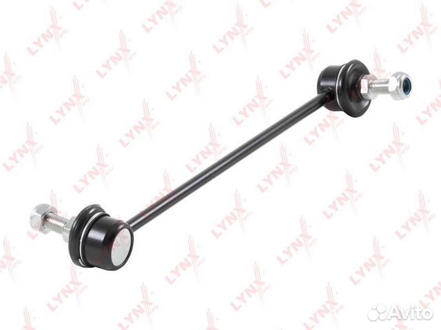 Стойка стабилизатора перед лев