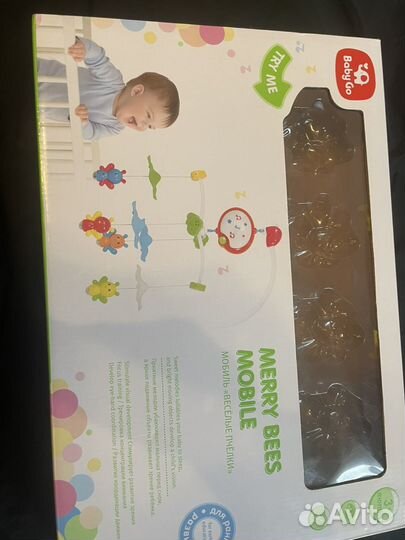 Настольные игры