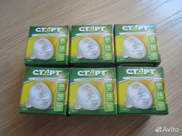 Лампочки галогеновые