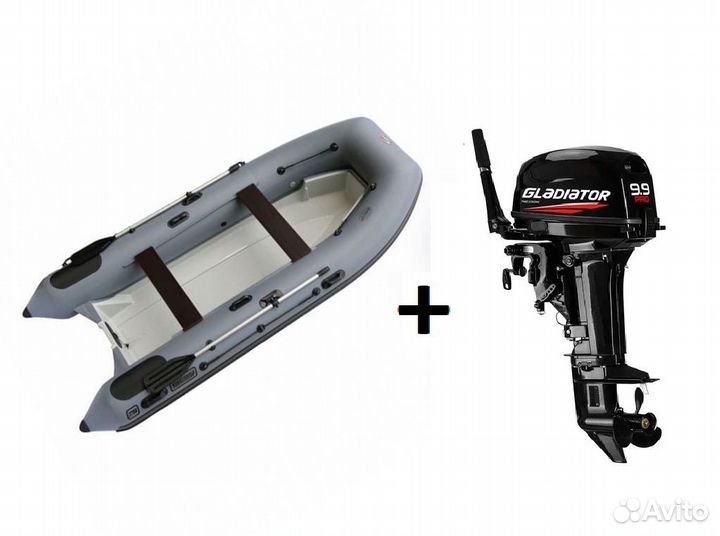 Мотор Gladiator 9,9Pro+Лодка Rib Навигатор 370R