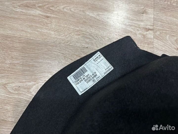 Обшивка багажника правая Bmw 116I F20 N13B16 2012