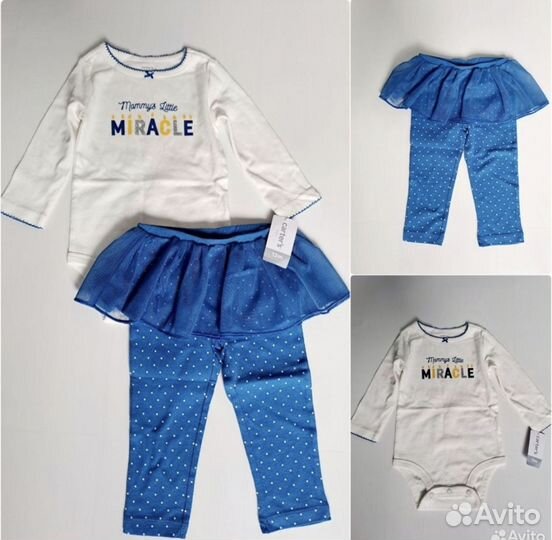 Комплект Carter's (боди, легинсы). 12 м., 18 м