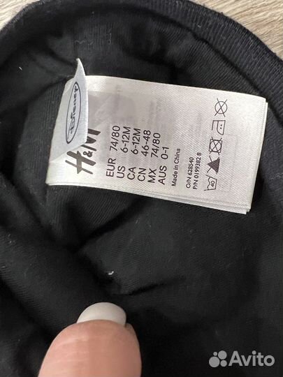 Шапка для мальчика