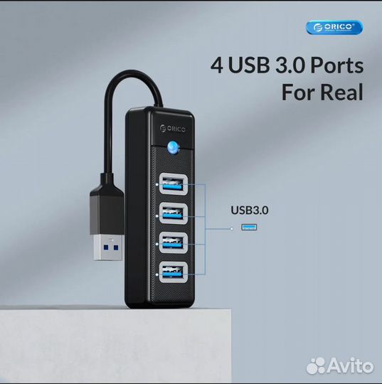 USB-HUB orico 3.0/ 5 Гбит/с (USB-A 4 / USB 3.0)