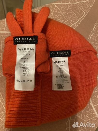 Шапка и перчатки