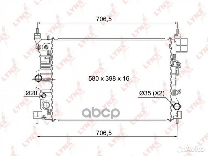 RB-1009 радиатор системы охлаждения Chevrolet