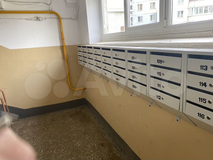 4-к. квартира, 85,2 м², 9/10 эт.