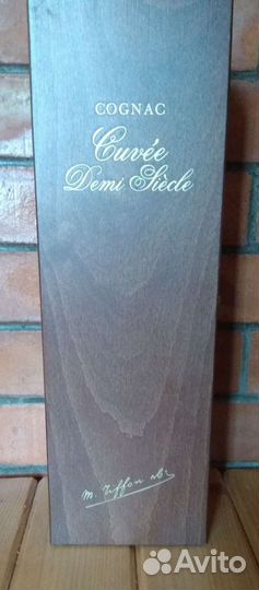 Деревянная коробка из под коньяка