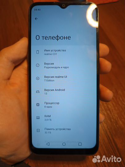 realme C31, 3/32 ГБ