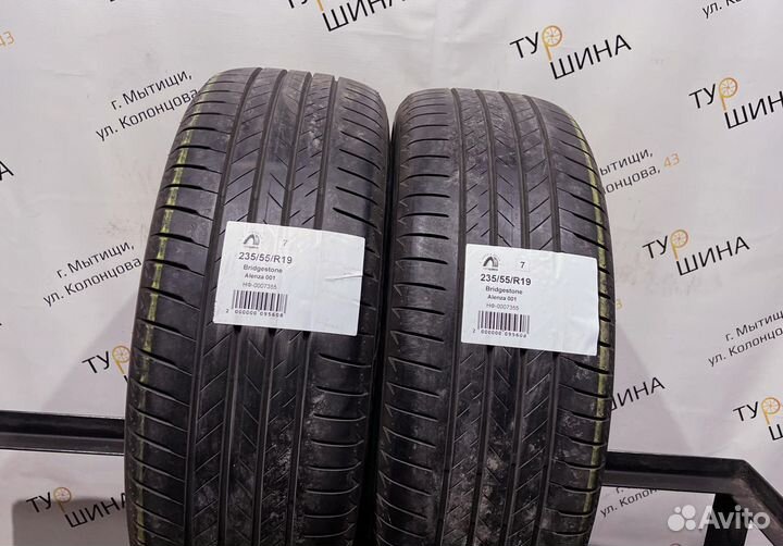 Bridgestone Alenza 001 235/55 R19 94Y