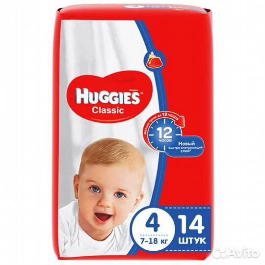 Подгузники Huggies Classic