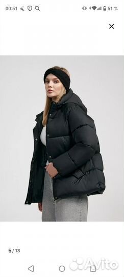 Куртка женская оверсайз