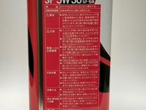 Масло моторное Toyota Motor Oil SP 5w30