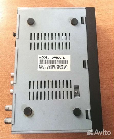 Dream dm 500s