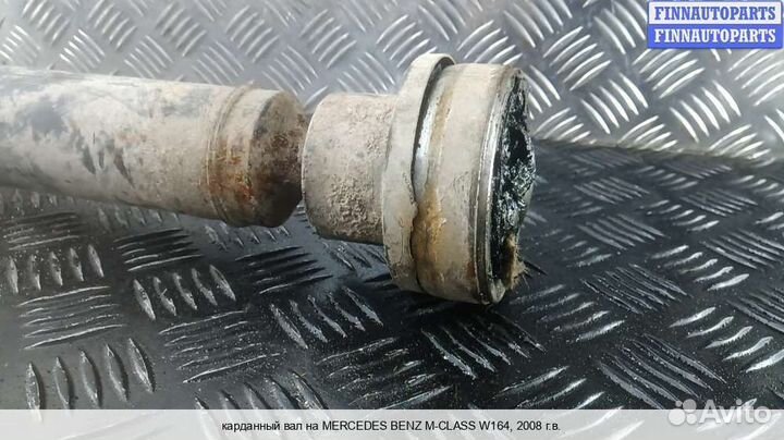 Кардан Mercedes-Benz ML (W164), 2008 3.0 Дизель