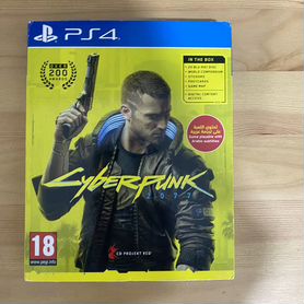 Cyberpunk 2077