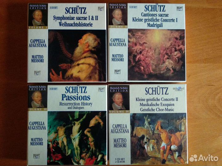 Классическая музыка - фирменные cd, бокс-сеты